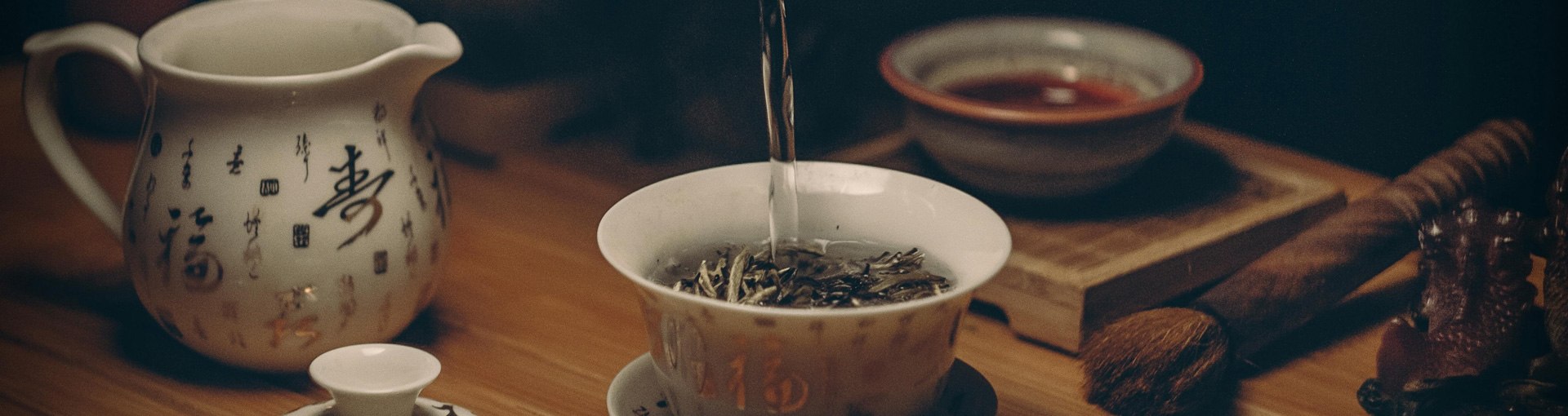 中国茶的文化