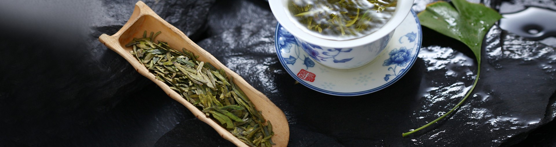 茶知识